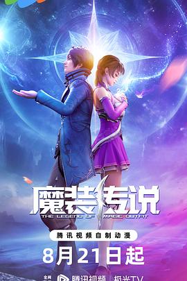 济南seo优化定制